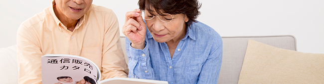 見え方がおかしい