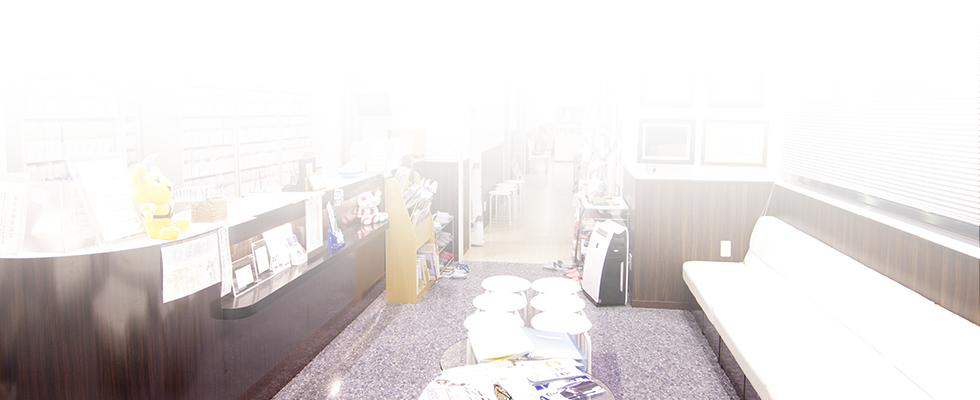 クリニックの受付・待合室